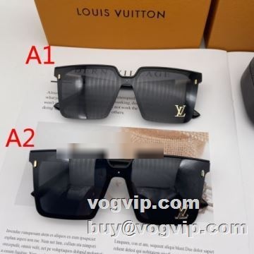 落ち着いた感覚 ルイ ヴィトン LOUIS VUITTONブランド 偽物 通販 2022秋冬 メガネ サングラス 2色可選 vogvip2022lv1143 シンプルなデザインとカラーなので、年齢や性別?シーンを問わずお使いいただけます