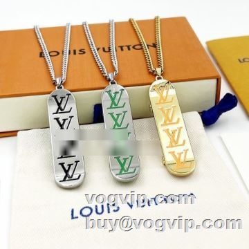 2022 ルイ ヴィトン LOUIS VUITTON チノパン 狙える優秀アイテム チョーカー ペンダントトップ ネックレス ヴィトンコピー 3色可選