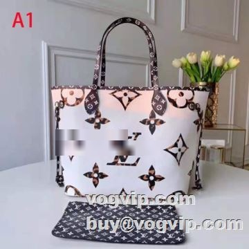 プレゼントに 2022 ルイ ヴィトン LOUIS VUITTON レディースバッグ ルイ ヴィトンコピー ブランド ハンドバッグ 2色可選 32x29x17cm