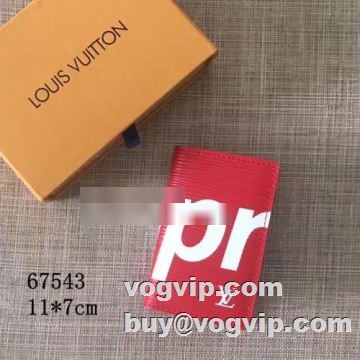 SALE!今季 2022 ルイ ヴィトン LOUIS VUITTON 二つ折り財布 ルイ ヴィトンコピー ブランド 大容量 メンズ財布 2色可選