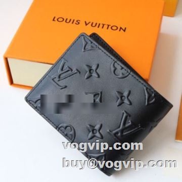 日本未入荷モデル 2022 二つ折り財布 ルイ ヴィトン LOUIS VUITTON メンズ財布 ルイ ヴィトンスーパーコピー