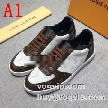 完売品！2022最新入荷 ルイ ヴィトン LOUIS VUITTON 女性にも男性にも適応 2色可選 ルイ ヴィトン偽物ブランドカジュアルシューズ スニーカー 