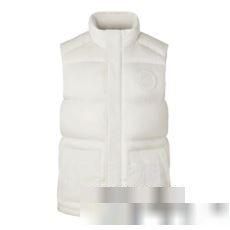 当店ランキング1位常連 カナダグース 最高品質のブランドコピー専門店 CANADA GOOSE Paradigm Freestyle Vest 2023秋冬 ベスト ダウンジャケット