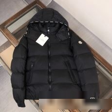 人気商品登場 2023秋冬 モンクレールスーパーコピー 激安 MONCLER ダウンジャケット ふわふわな感触