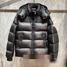 防寒具としての機能もバッチリ 2023秋冬 モンクレールコピー ブランド MONCLER ダウンジャケット 2色可選 綺麗に決まるフォルム！