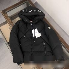 2023秋冬 絶大な人気を誇る モンクレール偽物ブランド MONCLER レディース 防風性にも優れた ダウンジャケット 2色可選