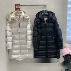 柔らかな質感 2023秋冬 モンクレール MONCLER ブランドコピー専門店 寒さに打ち勝つ レディース ダウンジャケット ロングコート 2色可選