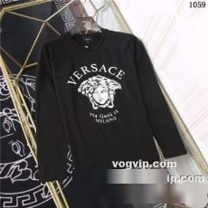 上品な輝きを放つ形 2022秋冬 ヴェルサーチ VERSACEブランドコピー 長袖Tシャツ 3色可選