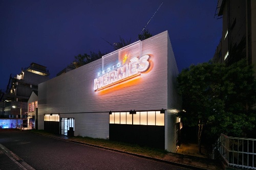 エルメスのメンズの世界を“ラジオ”で楽しむ「ラジオエルメス」原宿で、野田洋次郎のライブVR体験などコピー エルメスのメンズの世界を“ラジオ”で楽しむ「ラジオエルメス」原宿で、野田洋次郎のライブVR体験などコピー